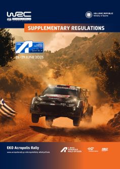 Supplementary Regulations